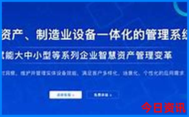 威海市旅游攻略必去景点推荐