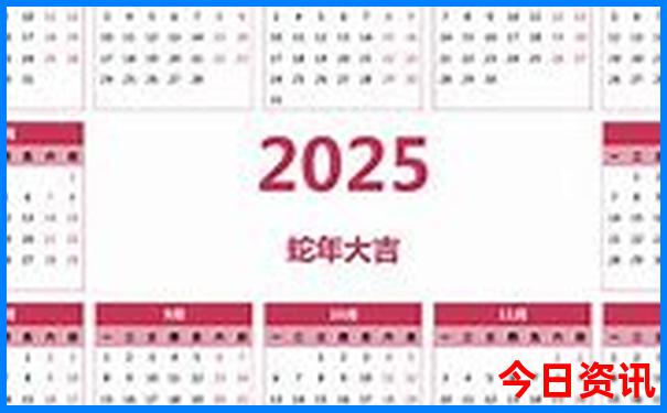 黑龙江自驾游必去景点